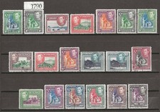 ST VINCENT 1949/52 SG 164/177 USED