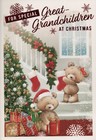 Great Grandchildren Christmas Card Cute Design With Sweet Verse 7"x5"