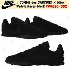 Nike Comme des Garçons x Waffle Racer Black for Sale