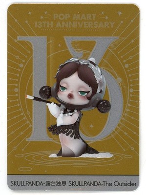 Popmart Skullpanda 13th Anniversary Trading Figures