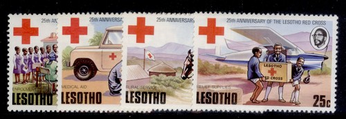 LESOTHO 1971-78 MNH sets/singles SG191-366. CHOOSE FROM LIST - Picture 4 of 46