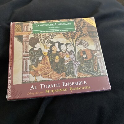 AL TURATH ENSEMBLE - La Musica De Al-andalus: La Muwassaha - CD NEW