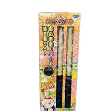 Bachi Wood Sticks for Taiko Black Drumming Master Game Prize Taiko no Tatsujin