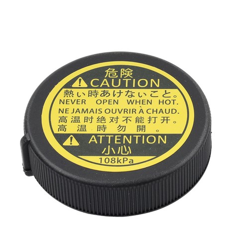 Engine Radiator Coolant Recovery Expansion Tank Cap Fit Toyota Fit Lexus - Picture 2 of 11