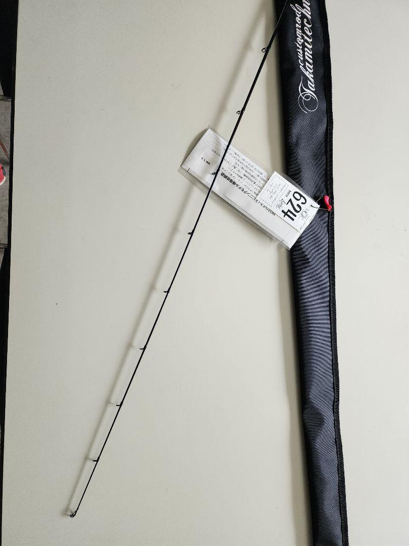Takami Technos Moz 624 Light Zero | eBay