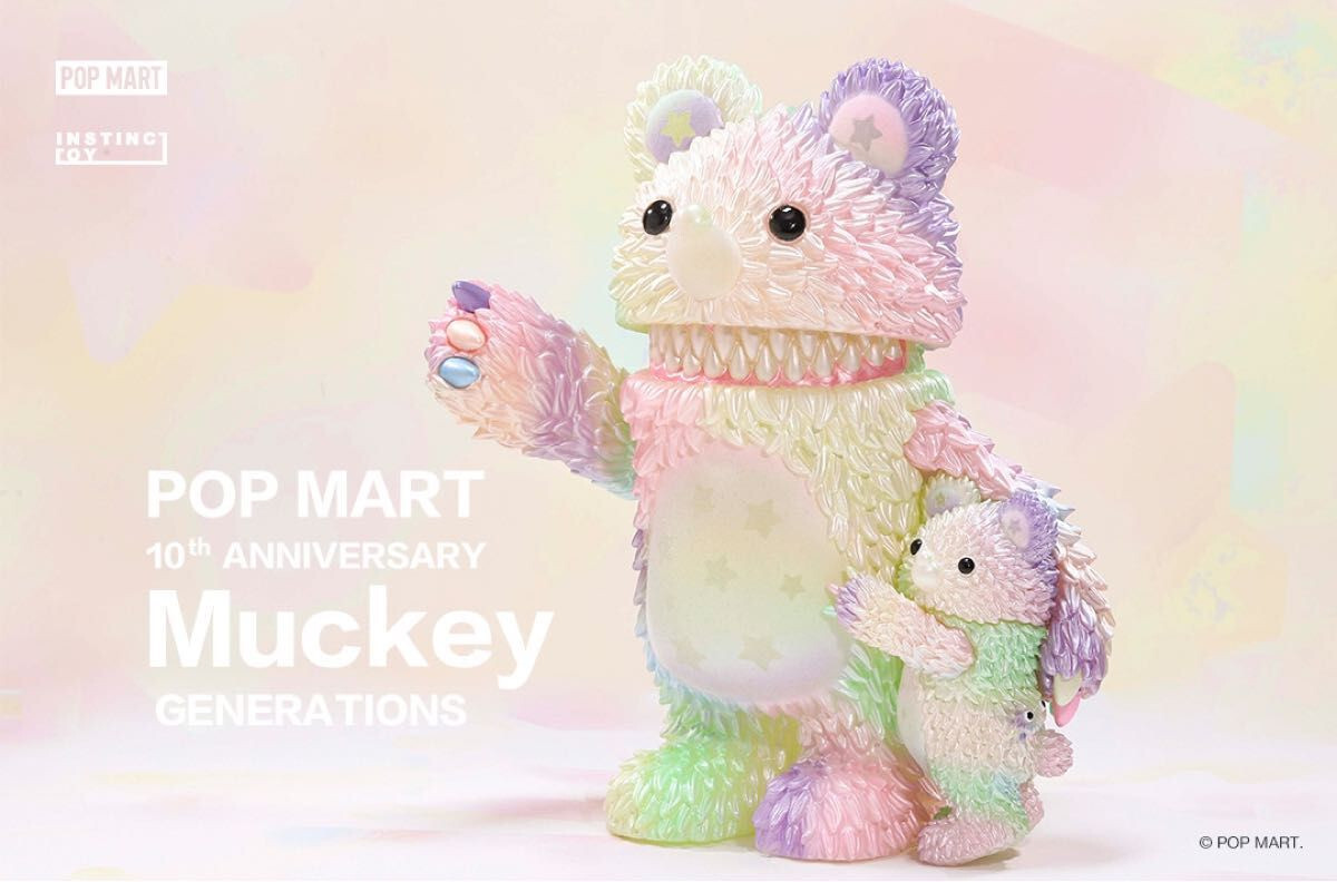 MEDICOM TOY - INSTINCTOY POPMART 10周年記念作品『GENERATIONS』 POP MART X INSTINCTOY Pop mart 10th Anniversary Muckey