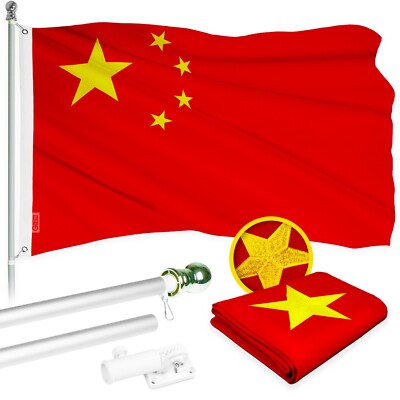 G128 6ft Aluminum Flagpole (Silver) & China Flag Embroidered 3x5ft