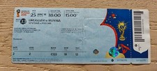Ticket 2018 Uruguay vs. Russia World Cup 2018 #33 27044