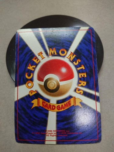 Pokemon Card Hypno 604121 EBay