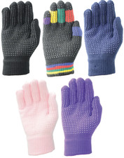 Guantes mágicos de montar Hy Hy5 espinilla para adultos negros/marino/rosa/púrpura/múltiples