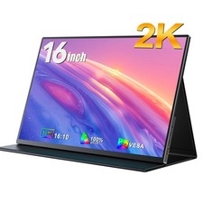 UPERFECT Portable Monitor 16" External Monitor 2560x1600 USB C Monitor Gaming