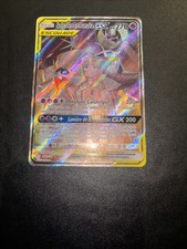 Carte Pokémon : Solgaleo et Lunala GX 216/236 Eclipse Cosmique Française