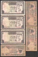 Kuwait 1/4 Dinar 1968 3 Pcs & Bahrain 100 Fils 1964 3 Pcs