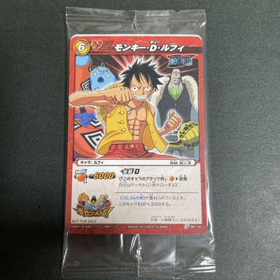 One Piece Miracle Battle Card Not for sale Unopened Carddass