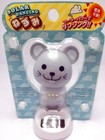 Solar Power Dancing Grey Mouse Cute Brand New Sealed Fast Shipping Kitchen Car