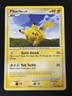2008 Pokémon Pikachu 70/100 Majestic Dawn Regular