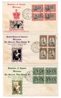 S473 Canada FDC - 1939 Royal Visit - Set of Crosby Photo Cachet FDC Covers -