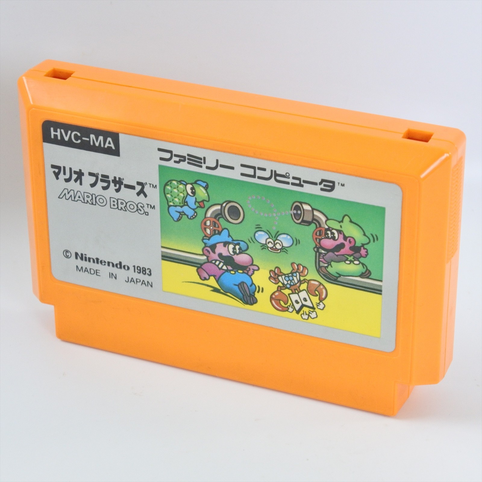 Famicom MARIO BROS Brothers HVC-MA Best First Ver. Cartridge Nintendo 0962 fc