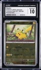 2023 POKEMON CARD 151 JAPANESE POKEBALL REVERSE HOLO #25 PIKACHU CGC 10 GEM MINT