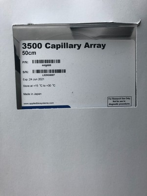 4404685 ABI 3500 Genetic Analyzer Capillary Array 50cm - NEW in Box