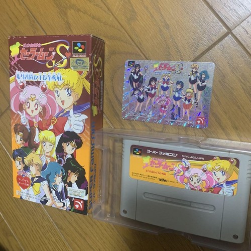 Sailor Moon S: Outside Brawl, Battle For The Lead Role Super Famicom Software