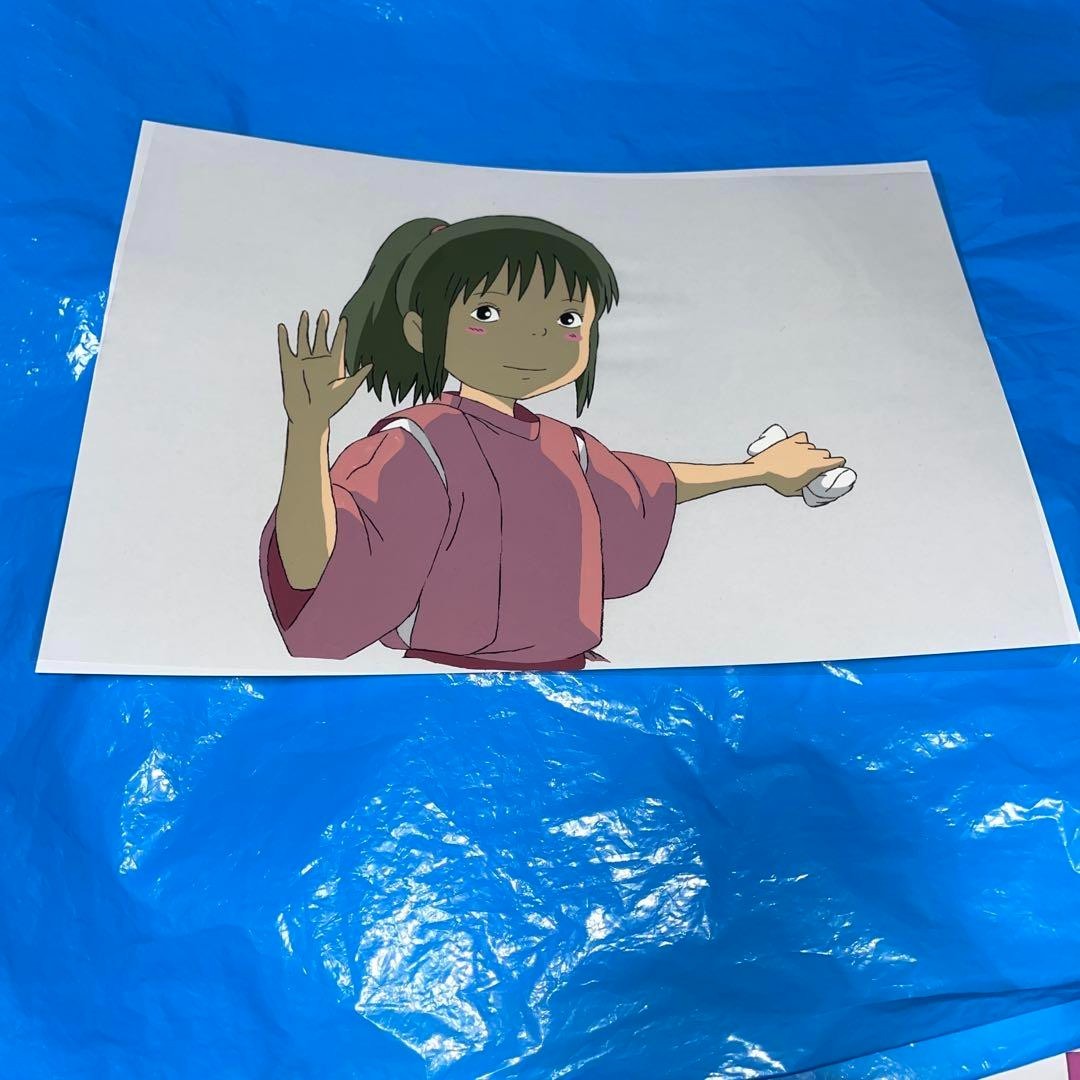 Picture 1 of 3