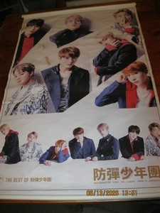 Bts Banner | eBay