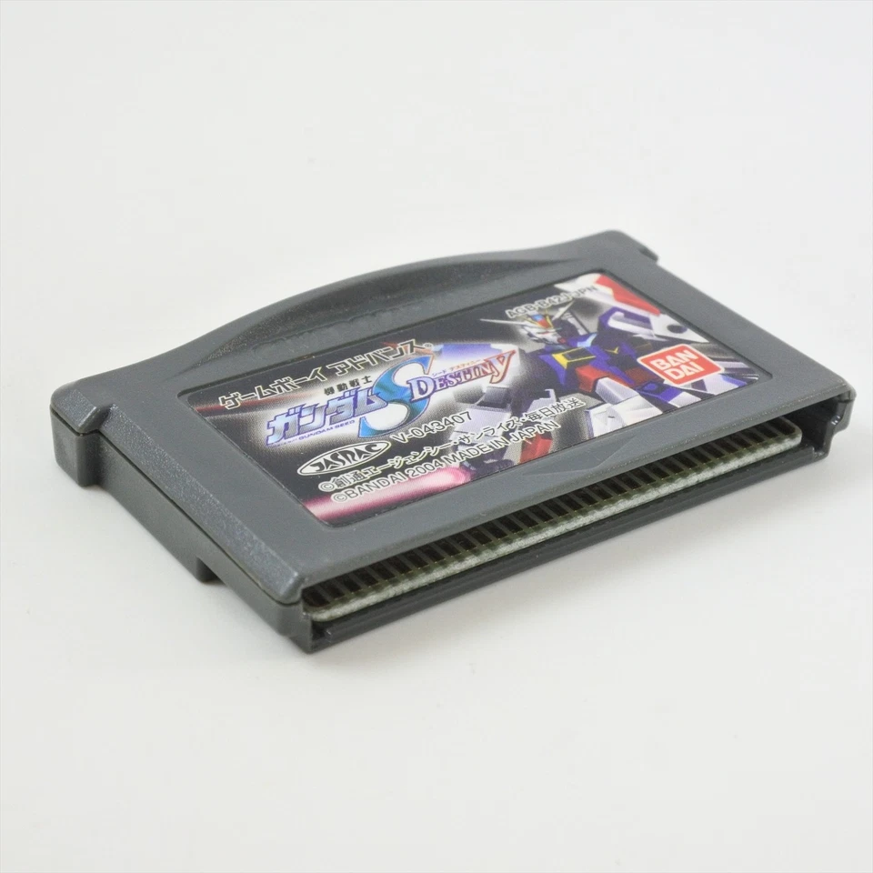 Mobile Suits GUNDAM SEED DESTINY Gameboy Advance Nintendo 3210 gba - Image 3 of 4