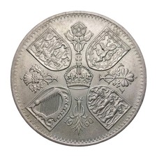 1960 UK Five Shillings Crown Elizabeth II | British Exhibition NY Cu-Ni Z3775