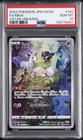2022 POKEMON JAPANESE SWORD & SHIELD VSTAR UNIVERSE #183 FULL ART/MEW PSA 10