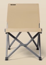 Yeti Trailhead Field Chair, Tan - NEW