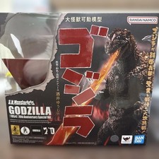 Godzilla 1954 S.H. Monsters 70th Anniversary Figure Used with scratches