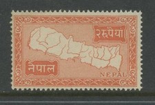 NEPAL 1954 MAPS 2Rp UNMOUNTED MINT NH SG96 cv &pound;37