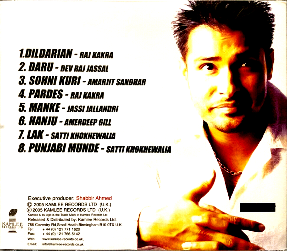 Dildarian Amrinder Amrinder Gill All Album AMRINDER GILL DILDARIAN - Main Image