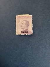 Stamps Simi Scott #8 hinged