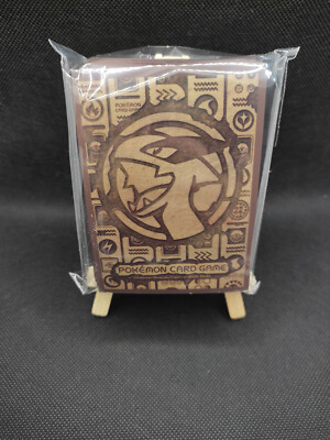 Pokemon Paradigm Trigger: Ancient Lugia 64 Hüllen Sleeves OVP Center