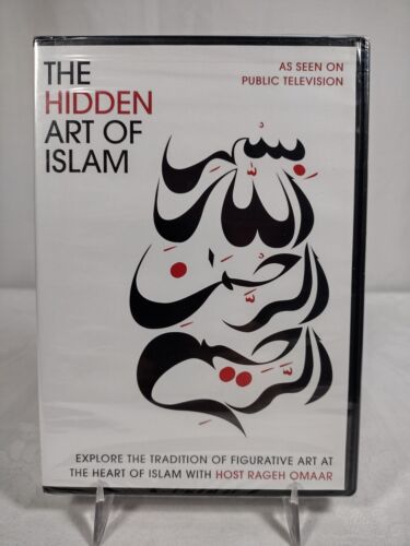 The Hidden Art of Islam (DVD) PBS documentary, ISBN: 841887019880 - Afbeelding 1 van 3
