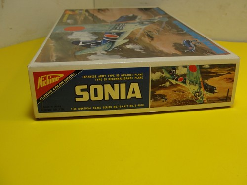Nichimo Mitsubishi Ki-51 Sonia Japanese Army Assault Plane Model Kit - Picture 5 of 11