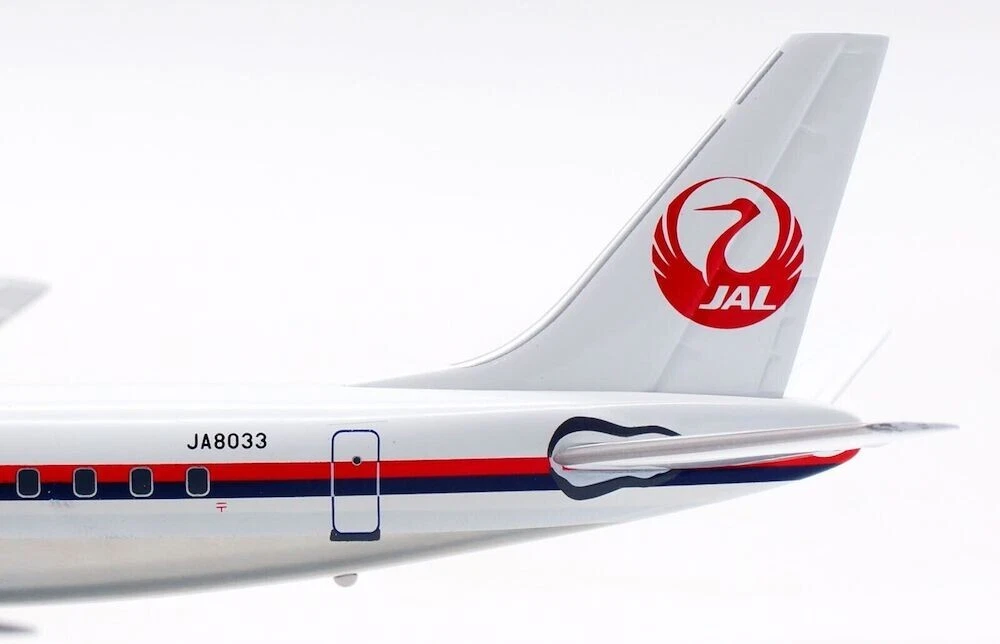B-862-JAL-33P Japan Airlines Douglas DC-8-62 JA8033 Diecast 1/200