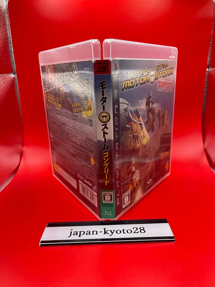 motorstorm complete PS3 Sony Sony PlayStation 3 From Japan jp - Image 3 of 4