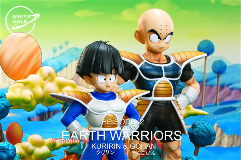 【激レア】WHITE HOLE STUDIO カカロット&保育カプセル&軍医 White Hole Studio - Kaioland