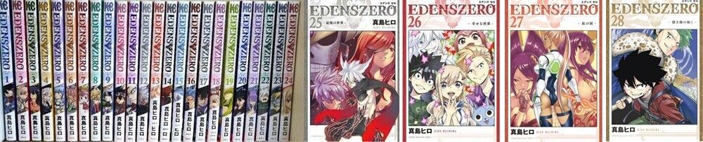 EDENS ZERO 26 by Hiro Mashima: 9781646518890 | : Books