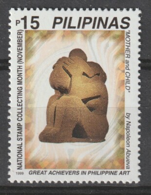 Philippines 1999 #2645-48 National Stamp Collecting Month