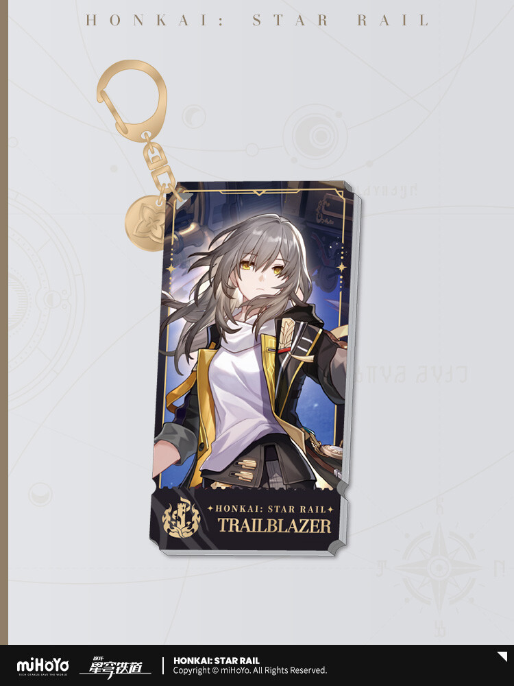 miHoYo Honkai: Star Rail Keychain Trailblazer Stelle Destruction