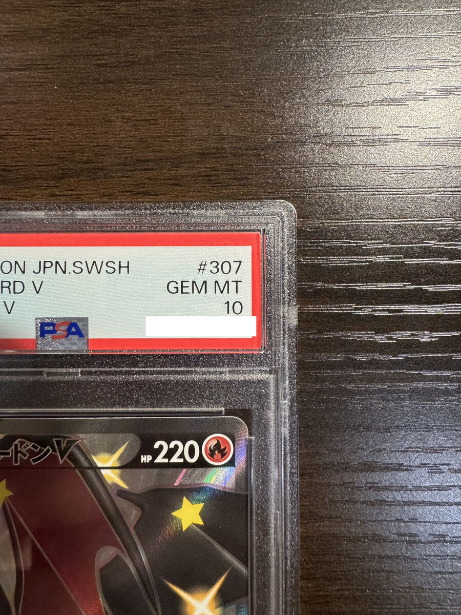 PSA 10 Charizard V SSR 307/190 Shiny Star V Pokemon Card PSA 10 Charizard V SSR 307/190 Shiny Star V Pokemon Card