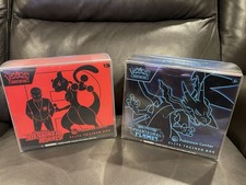 Pokemon Elite Trainer Box ETB Protector - Plastic Case Cover Pack of 3