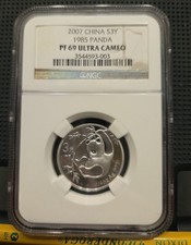 2007 Proof China 1985 Panda Design 1/4 Oz Silver Three Yuan 3Y NGC PF 69 U Cameo