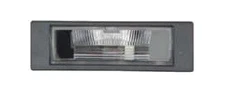 IPARLUX License plate light with lamp holder included left or right pilot