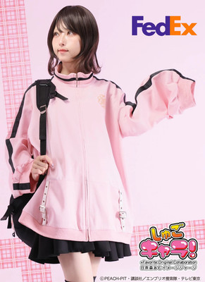 Shugo Chara Amu Hinamori Model Track Jacket Pink  Cosplay Japan Kawaii Sakura