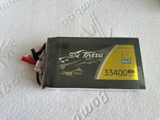 TATTU 33400mah 22.2V 6S 5C Li-Po Battery 